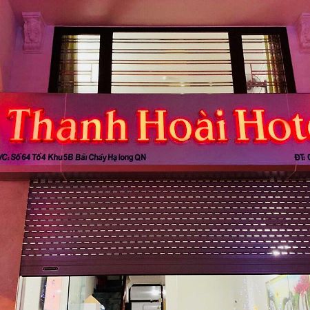 Thanh Hoai Hotel 하롱 외부 사진